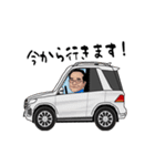 信也のスタンプ（個別スタンプ：5）