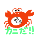 しょうくんかなちゃんスタンプ（個別スタンプ：5）