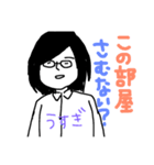 しょうくんかなちゃんスタンプ（個別スタンプ：9）