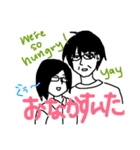 しょうくんかなちゃんスタンプ（個別スタンプ：12）