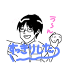 しょうくんかなちゃんスタンプ（個別スタンプ：13）