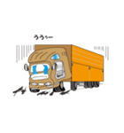 トラック兄妹と猫（個別スタンプ：3）