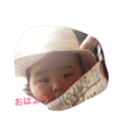 かりんです（個別スタンプ：1）
