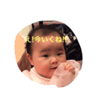かりんです（個別スタンプ：2）