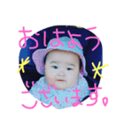 かりんです（個別スタンプ：7）