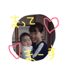 かりんです（個別スタンプ：8）