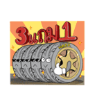 Nazz Tyres（個別スタンプ：3）