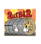 Nazz Tyres（個別スタンプ：4）