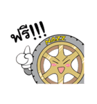 Nazz Tyres（個別スタンプ：5）