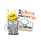 Nazz Tyres（個別スタンプ：8）