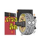 Nazz Tyres（個別スタンプ：10）