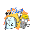 Nazz Tyres（個別スタンプ：12）