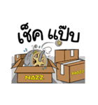 Nazz Tyres（個別スタンプ：16）
