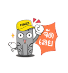 Nazz Tyres（個別スタンプ：20）