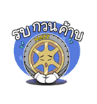 Nazz Tyres（個別スタンプ：21）
