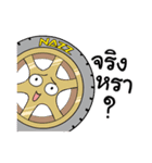 Nazz Tyres（個別スタンプ：26）