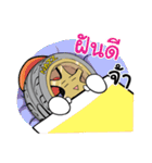 Nazz Tyres（個別スタンプ：40）
