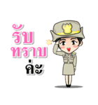 Woman Government officer Thailand 4.0（個別スタンプ：2）