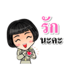 Woman Government officer Thailand 4.0（個別スタンプ：23）