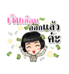 Woman Government officer Thailand 4.0（個別スタンプ：28）