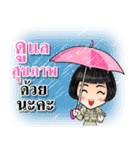 Woman Government officer Thailand 4.0（個別スタンプ：30）