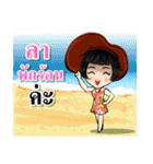 Woman Government officer Thailand 4.0（個別スタンプ：31）