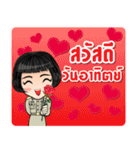 Woman Government officer Thailand 4.0（個別スタンプ：34）