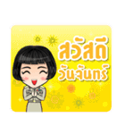 Woman Government officer Thailand 4.0（個別スタンプ：35）