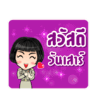 Woman Government officer Thailand 4.0（個別スタンプ：40）