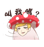 Comic X Studio - Mushroom king（個別スタンプ：3）