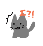 かわいいあにまるスタンプ（個別スタンプ：14）