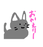 かわいいあにまるスタンプ（個別スタンプ：15）