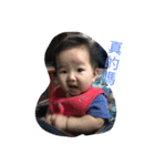 Growth record（個別スタンプ：4）
