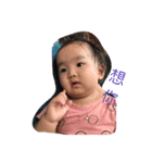 Growth record（個別スタンプ：8）