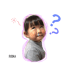なかよシスター♡（個別スタンプ：12）