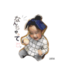 なかよシスター♡（個別スタンプ：16）