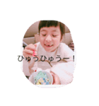 かりぴぴ2（個別スタンプ：3）