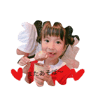 かりぴぴ2（個別スタンプ：7）