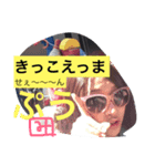 切ないアラサーのつぶやきスタンプ（個別スタンプ：3）