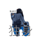 切ないアラサーのつぶやきスタンプ（個別スタンプ：7）