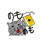 とらじくん（個別スタンプ：27）