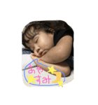 あおしのスタンプ（個別スタンプ：10）