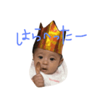 ちびーず大集合（個別スタンプ：1）