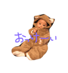 ちびーず大集合（個別スタンプ：6）