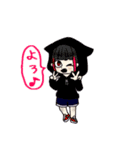 タレント コンプレックス（個別スタンプ：14）