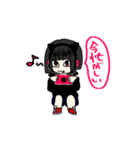 タレント コンプレックス（個別スタンプ：16）