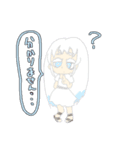 タレント コンプレックス（個別スタンプ：18）