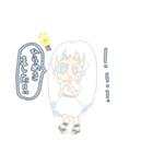 タレント コンプレックス（個別スタンプ：19）