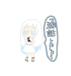 タレント コンプレックス（個別スタンプ：20）