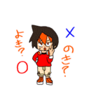 タレント コンプレックス（個別スタンプ：24）